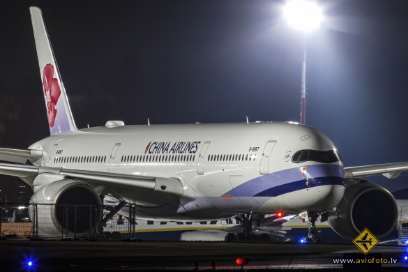 Airbus A350-941